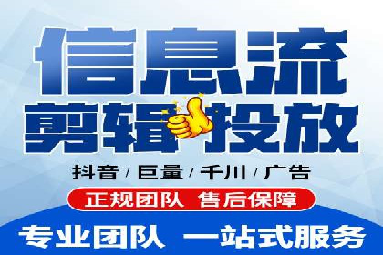 竞价推广开户费用解析及案例分享